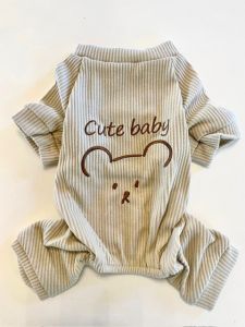Kevyt Haalari Oloasu  Cute Baby | Rib-kangasta| Koot: S-M ja XL-XXL